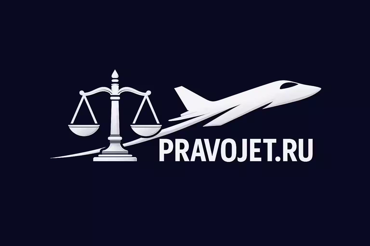 Как написать претензию: пошаговое руководство на 2026 год